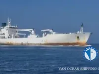 Reefer kuģis pārdod