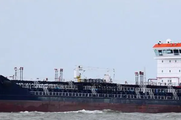 Oil/Chemical tanker for sale