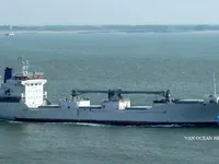 Reefer kuģis pārdod