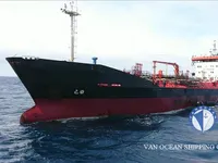 Naftas / Ķīmisko vielu tankkuģis pārdod