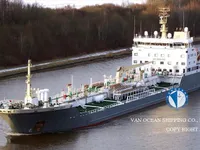 Naftas / Ķīmisko vielu tankkuģis pārdod
