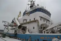 Purse seiner pārdošanā