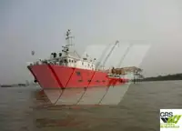 Hidrogrāfiskais kuģis pārdod