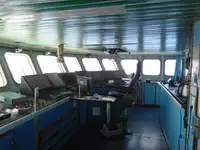 Reefer kuģis pārdod