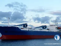 Reefer kuģis pārdod