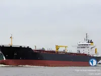 Naftas / Ķīmisko vielu tankkuģis pārdod