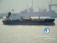 Naftas / Ķīmisko vielu tankkuģis pārdod