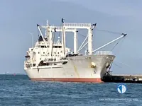 Reefer kuģis pārdod
