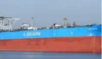 Oil/Chemical tanker pārdošanā