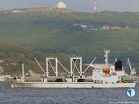 Reefer kuģis pārdod