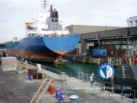 Naftas / Ķīmisko vielu tankkuģis pārdod