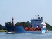 Naftas / Ķīmisko vielu tankkuģis pārdod