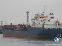 Naftas / Ķīmisko vielu tankkuģis pārdod