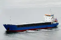 Beramkravu kuģis pārdošanā