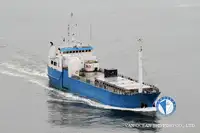 Reefer kuģis pārdod
