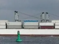 Reefer kuģis pārdod