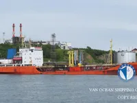 Naftas / Ķīmisko vielu tankkuģis pārdod