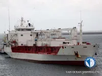 Reefer kuģis pārdod