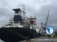 Reefer kuģis pārdod