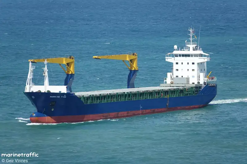 Reefer kuģis pārdod