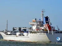 Reefer kuģis pārdod