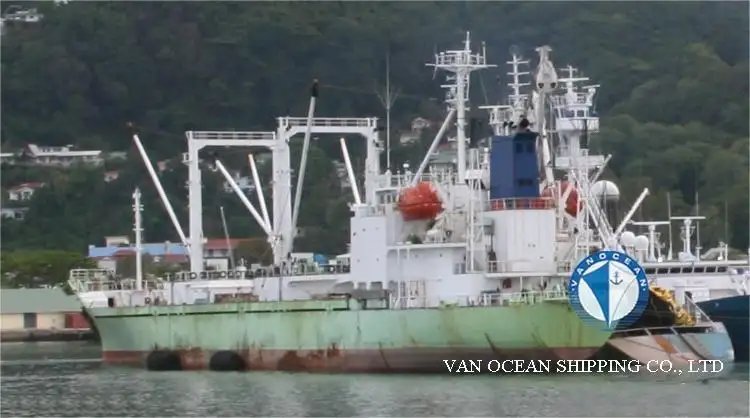 Reefer kuģis pārdod