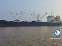 Reefer kuģis pārdod