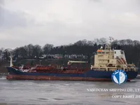 Naftas / Ķīmisko vielu tankkuģis pārdod