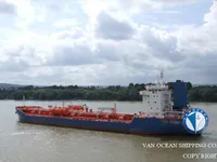 Naftas / Ķīmisko vielu tankkuģis pārdod