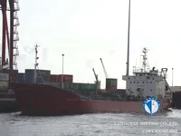 Naftas / Ķīmisko vielu tankkuģis pārdod
