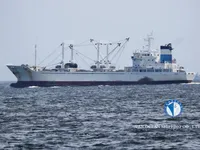 Reefer kuģis pārdod
