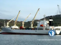 Reefer kuģis pārdod