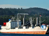 Reefer kuģis pārdod