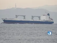 Reefer kuģis pārdod