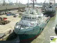 Piegādes kuģis pārdošanā