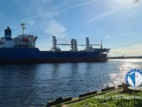Reefer kuģis pārdod