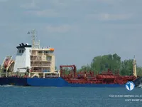 Naftas / Ķīmisko vielu tankkuģis pārdod