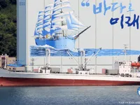 Reefer kuģis pārdod