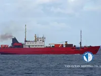 Reefer kuģis pārdod
