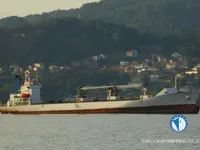 Reefer kuģis pārdod