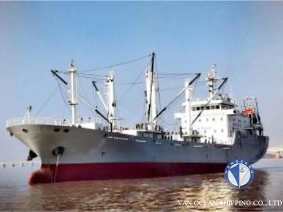 Reefer kuģis pārdod