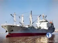 Reefer kuģis pārdod