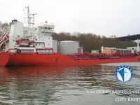 Naftas / Ķīmisko vielu tankkuģis pārdod