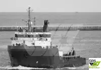 Reefer kuģis pārdod