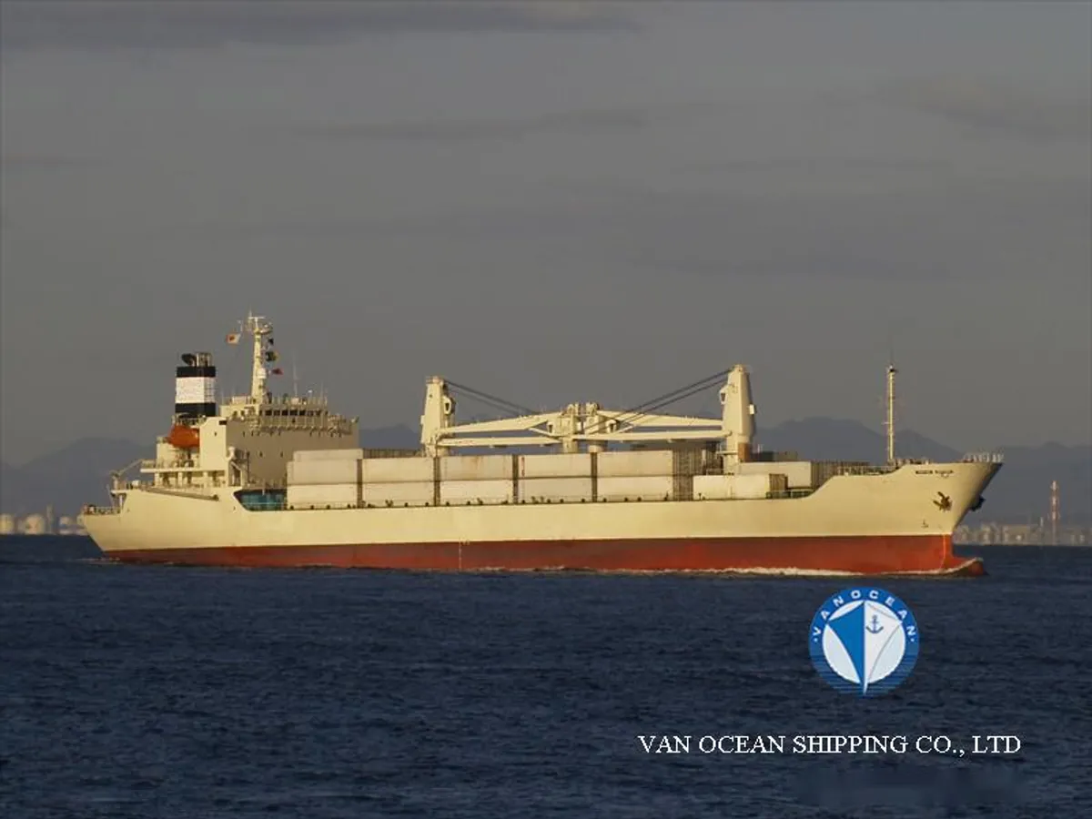 Reefer kuģis pārdod