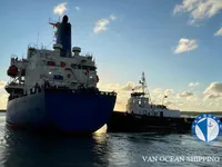 Reefer kuģis pārdod