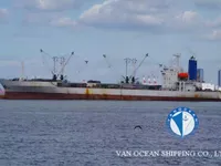 Reefer kuģis pārdod