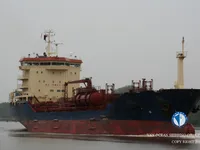 Naftas / Ķīmisko vielu tankkuģis pārdod