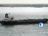 Naftas / Ķīmisko vielu tankkuģis pārdod
