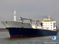 Reefer kuģis pārdod